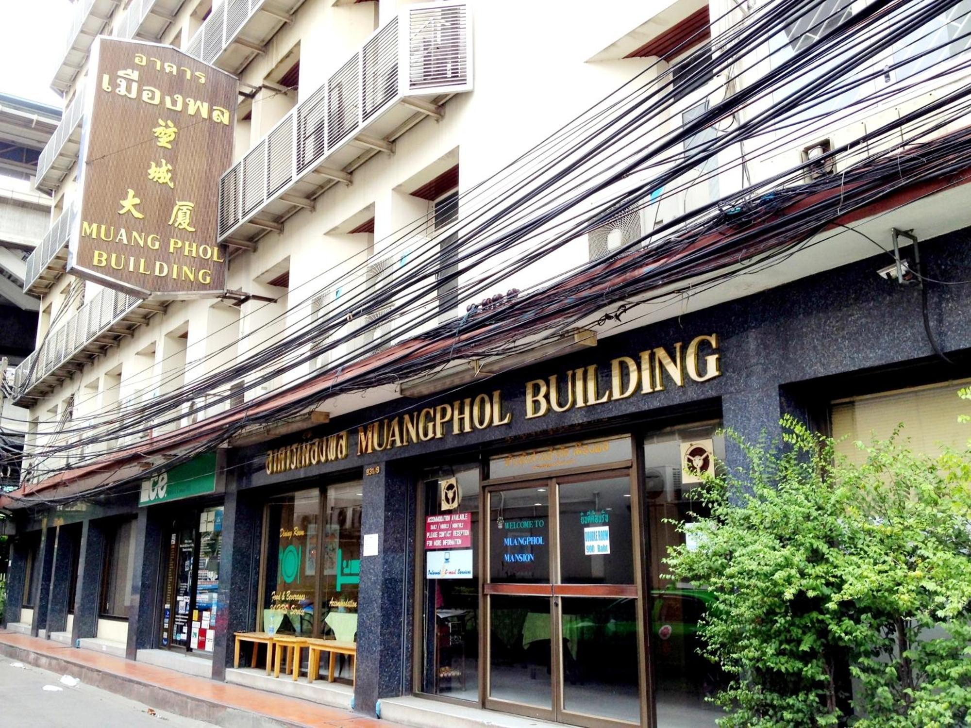 Muangphol Mansion Hotel Bangkok Exterior photo